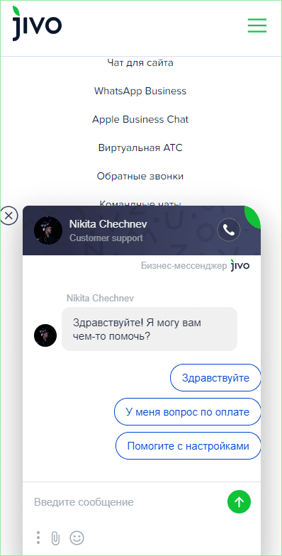 Вирт чат - бесплатный онлайн вирт в видео чате на MnogoChat | MnogoChat